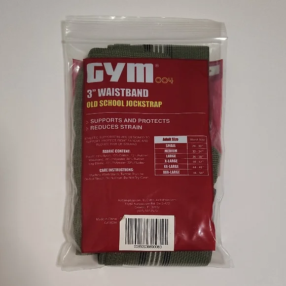 GYM 3" Waistband Jockstrap Olive Green Color 1 Pack Size L - Picture 2 of 7